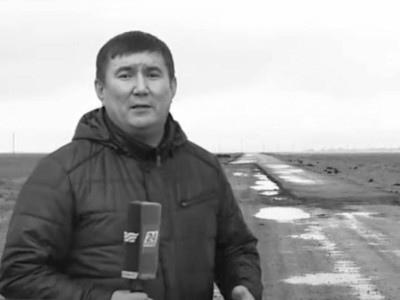 
                    Скончался казахстанский журналист Ардак Кабыханов
                