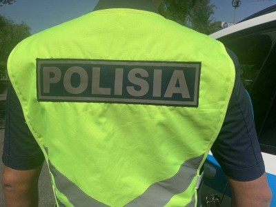 
                    Полиция Алматы обратилась к горожанам
                
