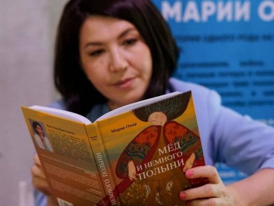 
                    Книгу о трудных испытаниях, выпавших на долю казахстанцев в прошлом веке, презентовали в Алматы
                