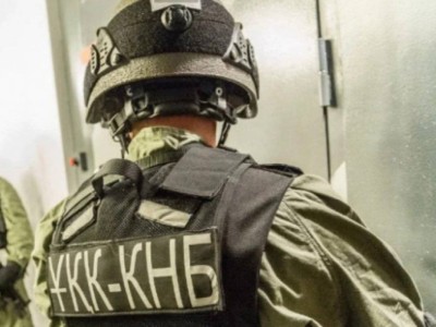 
                    Как устроиться в КНБ РК
                