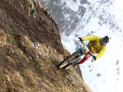 
                    Завершился международный горный спортивный фестиваль Almaty Mount Fest 2023
                