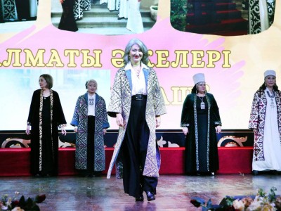 
                    Активная жизнь
                