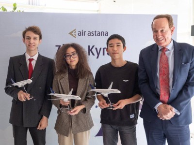 
                    Air Astana поддерживает юные таланты Казахстана
                