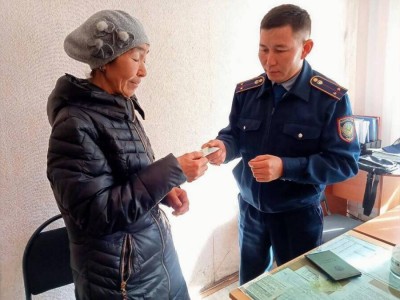 
                    44 года жила без документов жительница Абайской области
                