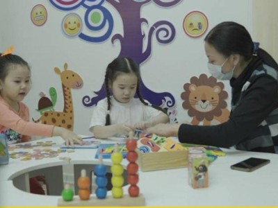 
                    Воспитателям в Казахстане повысили зарплату
                
