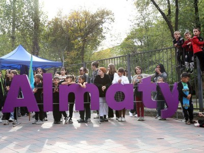 
                    Фестиваль досуговых центров прошел в Алматы
                