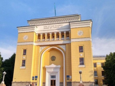 
                    Как казахстанская наука будет развиваться в ближайшие годы
                