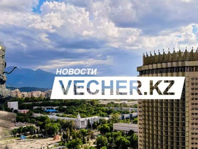 
                    Перекроют движение на некоторых улицах Алматы
                