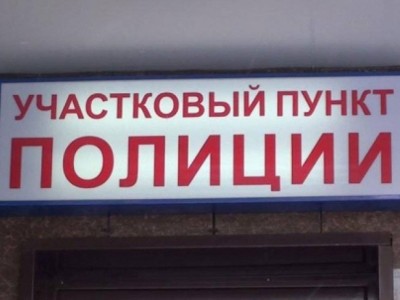 
                    Как меняются участковые пункты в Алматы
                