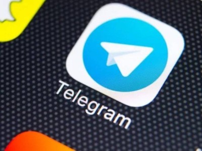 
                    Telegram-боты сливают персональные данные казахстанцев
                