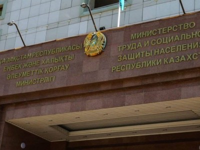 
                    В Казахстане началась подготовка к празднованию Дня труда
                