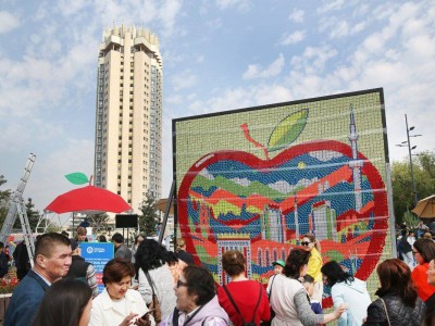 
                    В День города в Алматы установили необычный рекорд
                