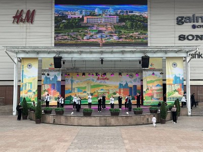 
                    День города отметили в Бостандыкском районе Алматы
                