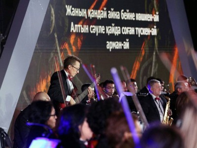 
                    Фестиваль оркестров в Алматы прошел в формате народного караоке
                