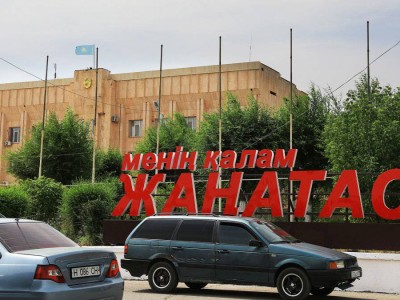 
                    За развитие моногородов взялись в Казахстане
                