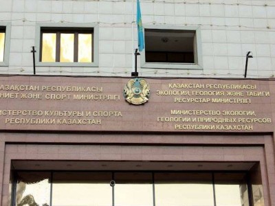 
                    Какие поручения дал президент новому министру экологии
                