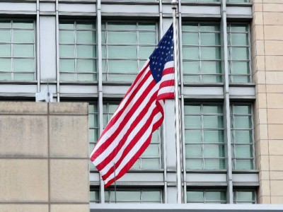 
                    Казахстан заблокировал сайт бюро Минторговли США
                