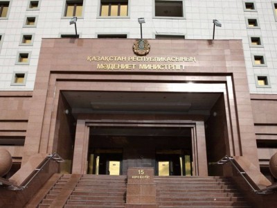 
                    В Казахстане созданы новые министерства
                