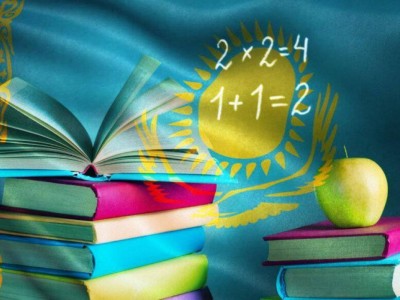
                    Когда в Казахстане внедрят единую солидарную накопительную систему «Келешек»
                