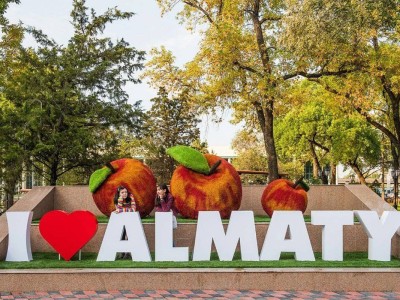 
                    Как в Алматы отпразднуют День города
                