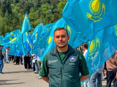 
                    Основной закон как фундамент государственности Казахстана
                