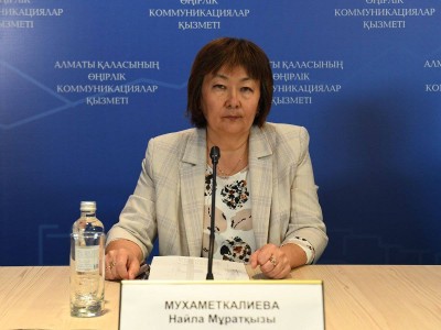 
                    Как оформить пенсию по возрасту, рассказали в Алматы
                