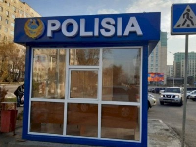 
                    Сервисные центры полиции откроют в Алматы
                