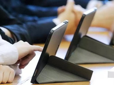 
                    Государственные школы Алматы продолжат подписку на электронные учебники
                