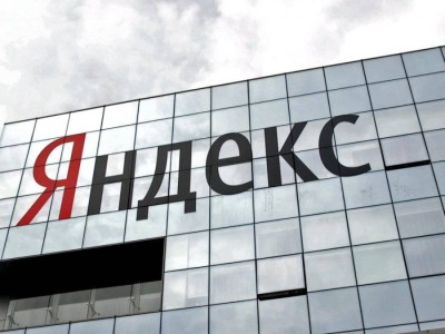 
                    Яндекс перенесет сервера yandex.kz в Казахстан
                