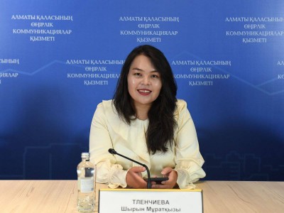 
                    «Тәуелсіздік ұрпақтары»: молодежь Алматы приглашают принять участие в конкурсе инновационных и творческих идей
                