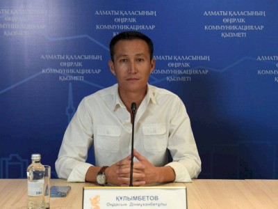 
                    Подкаст с участием молодежи категории NEET запустят в Алматы
                