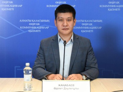 
                    400 безработных лиц направлены на бесплатное профессиональное обучение в Алматы
                