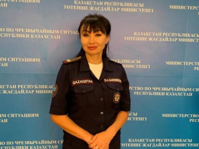 
                    Новым официальным представителем МЧС РК назначена Жанна Дауренбекова
                