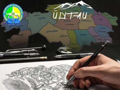 
                    Геральдика казахстанских регионов нуждается в ревизии
                