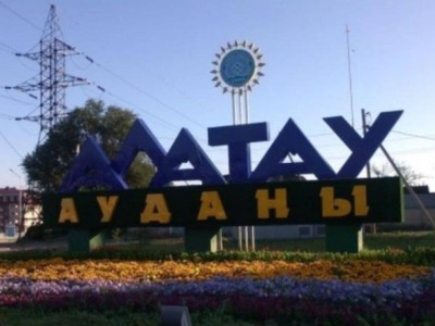 
                    Попытка самовольного захвата земельного участка в мкр. «Айгерим» пресечена акиматом Алматы
                