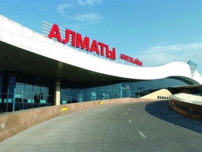 
                    Авиакомпания обратилась к вылетающим из Алматы пассажирам
                