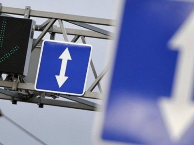 
                    На проспекте Райымбека в Алматы появится реверсивная полоса движения
                