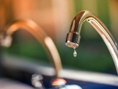 
                    График подачи и отключения воды в Медеуском районе
                
