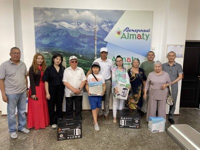 
                    Медиахолдинг Alatau Aqparat подвел итоги конкурса «Подпишись и выиграй» среди новых подписчиков на газеты «Вечерний Алматы» и Almaty aqshamy на второе полугодие 2023 года
                