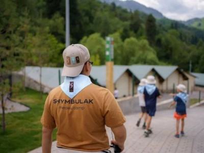 
                    На Медеу открылся эколагерь для детей
                