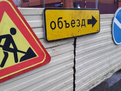 
                    В Алматы временно закроют проезд по улице Жамбыла
                