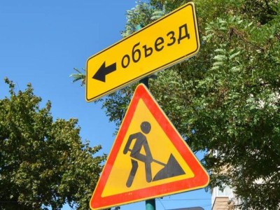 
                    В Алматы частично ограничат проезд по проспекту Райымбека
                