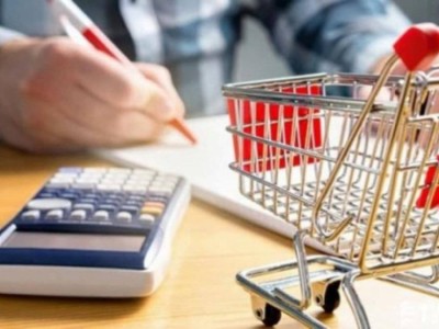 
                    Свыше 66 млн тенге вернули потребителям в Алматы
                