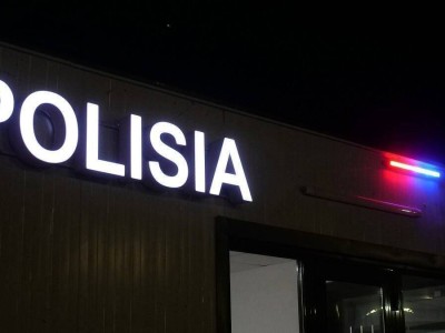 
                    Около 20 случаев бытового насилия выявили полицейские СКО в ходе поквартирного обхода
                