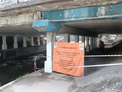 
                    Ерболат Досаев поручил до сентября завершить расширение транспортного моста через реку Есентай
                