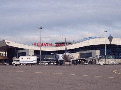
                    Обвиняемым в захвате аэропорта Алматы во время январских беспорядков огласили приговор
                