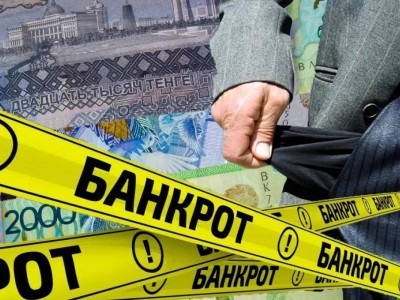 
                    Пять лет получил предприниматель за фиктивное банкротство
                