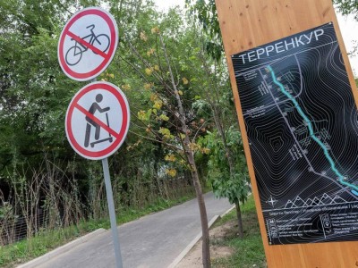 
                    Изъятие земель в коммунальную собственность в Алматы происходит по рыночным ценам
                