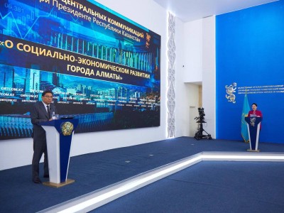 
                    Экономика Алматы вышла на траекторию роста
                
