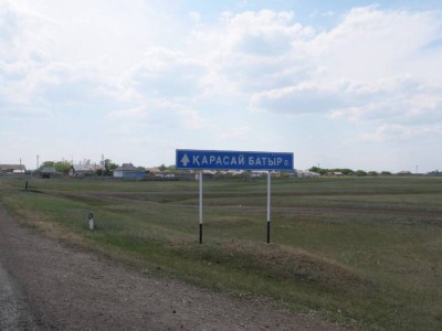 
                    Северный Казахстан расширяет географию непьющих деревень
                
